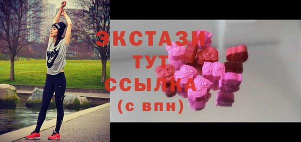 COCAINE Верхнеуральск