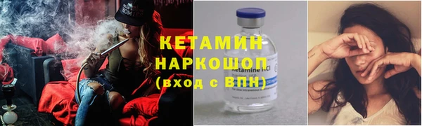 COCAINE Верхнеуральск